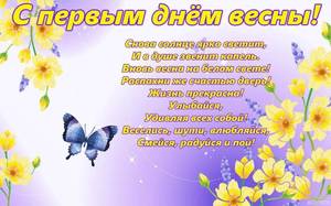 5232141-2-1.thumb.jpg.6ec86a93ac61a167c22abfc3c4dc2dd2.jpg