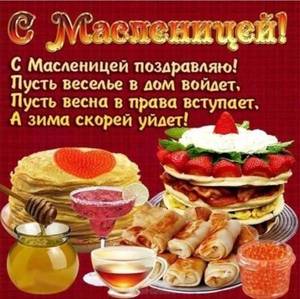 IMG-3f4768459c0d072feb1a84060b5376eb-V.jpg