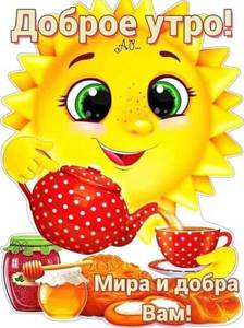 Дорога в детство.jpg