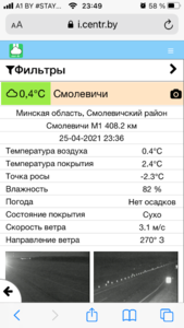 4A41284F-DFE4-414B-B0F9-F082927C3EF9.png