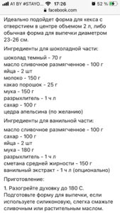 7BA6826B-C566-4F8B-BD2E-C55345F1697F.png