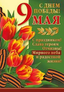 IMG-20210509-WA0000.jpg
