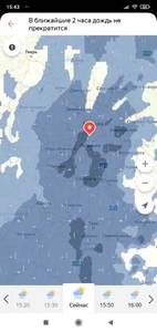 Screenshot_2021-05-08-15-43-10-841_ru.yandex.weatherplugin.thumb.jpg.2c425c8276a6139f248f6371ef74db1d.jpg