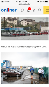 C500C021-BFA2-41BA-A8DE-FBBBB26CE536.png