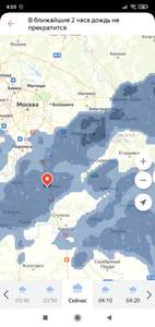 Screenshot_2021-06-10-04-05-29-148_ru.yandex.weatherplugin.thumb.jpg.333ea55b8f05b044b53a0c46439cb50d.jpg