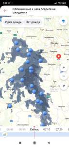 Screenshot_2021-07-30-07-03-18-842_ru.yandex.weatherplugin.thumb.jpg.b961cc36a0d2bf66195100248855f3c2.jpg