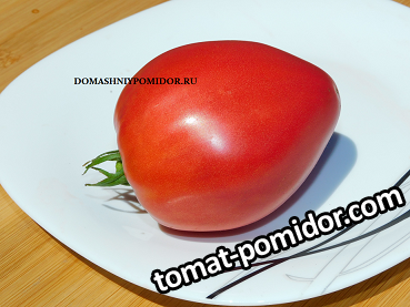1козула 204.1DSCN2407 подписан.png
