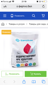 713FA70D-73CF-42E8-8CDC-011204B96AE5.png