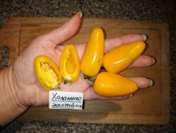 Jalapeno Yellow (Халапеньо желтый)3.jpg