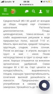 6C417E40-299B-4BEF-AC9E-EB3EAD892654.png
