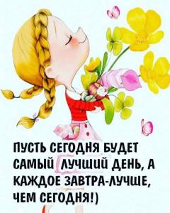 IMG-678ef66a8b25f17fbf18e4a5863993f3-V.jpg