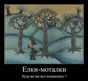 39670b41af357244a05f1c0326ad56d0_i-4796.thumb.jpg.07aa6fbb1f862f801f4f1b501106b6f1.jpg