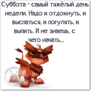 ccca49c220796302d6a4dd7c85af732d--russian-quotes-book-jacket.thumb.jpg.aa87b56e84815d6a879d29722e4a13c2.jpg