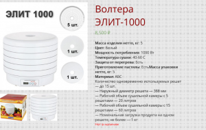 image.thumb.png.b76c3391e952b4dc4267f5fca8db9e8d.png