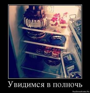 тортики.jpg