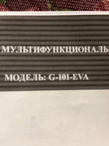 51C34A7E-337C-414D-BACE-A95F0E13FF9D.thumb.jpeg.f577f98a7178e3818abfa2480c6926a8.jpeg