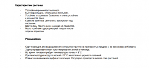 image.thumb.png.bbf2da7535e07a14e3251dd1b2554c19.png