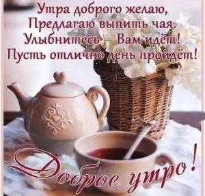 whatsapp-image-2020-10-20-at-12_10.23-3-399x381.thumb.jpeg.f851a3ff9aee28fddee5eba8e30d2e41.jpeg