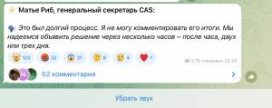 03B8DD0E-CD7E-4CBE-AABD-B412813F4BBA.thumb.jpeg.e3e58c1a6d9e06216ceff5cb15f3d730.jpeg