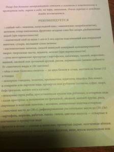 7F35B1D7-F0E4-4B48-8CD2-F3B3C35C74EB.jpeg