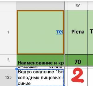 20220306_113213.jpg