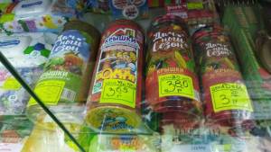 IMG-20220311-WA0014.thumb.jpeg.c97285e10dd722c428981d59ba6f662f.jpeg