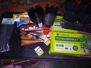 IMG_20220302_095149.thumb.jpg.7d000569e9ad90b81d37831a4bf9f38c.jpg
