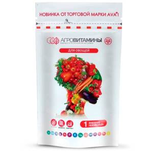 udobrenie-agrovitaminy-ava-dlja-ovoshhej.thumb.jpg.65037c7c5853114ea7925ab12bbbb0e7.jpg