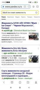 Screenshot_2022-05-23-09-30-44-127_com.mi.globalbrowser.jpg