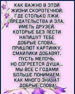 i (29).jpg
