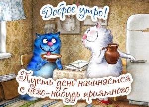 Eu9whIPXUAAwF4u.thumb.jpg.733a81d1ecf373b4253b5078d1451db1.jpg