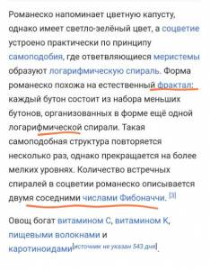 IMG_20220630_161927.jpg