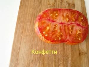 IMG_20210816_223242.jpg