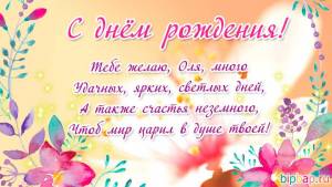 fbde1ad1021468ca7e492000fc568513.thumb.jpeg.5bc61bd2a2c80bffb12dcf7c491da990.jpeg
