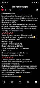 56F77839-209E-4DB3-809F-A15B11B98F89.thumb.jpeg.668d1197b6996aa417f9bb7417f171b2.jpeg