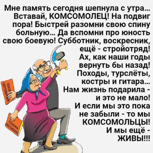 изображение_2022-10-29_135652892.png