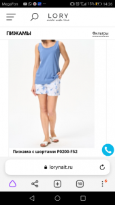 Screenshot_20221024-142646.png