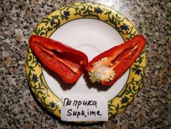 Paprika Supreme (острый) 2.jpg