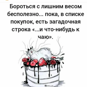 изображение_2022-11-28_162856867.png