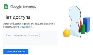 image.thumb.png.6eccc47dc3ab353e8d686aceda21c920.png