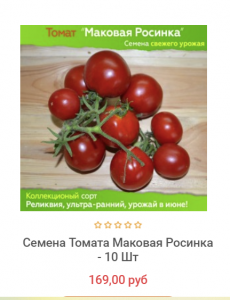 image.thumb.png.83ffb08347e6fdffc0052429e5d0ce42.png