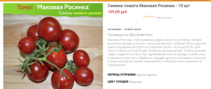 image.thumb.png.aa2f79391fb828027d169cc22d444c58.png