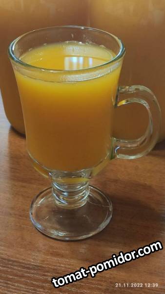 Тыквенный сок с апельсинами
