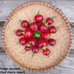 Черри красный (Red cherry sweet)...jpg