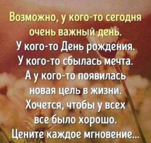 1148060910_image(24).thumb.jpg.264fa5fd5a621def206250671aaab23d.jpg