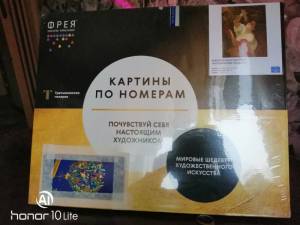 IMG_20221227_141700.jpg