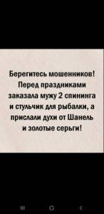 Screenshot_20221229-083955_Viber.jpg