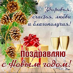 s-newyear0145.jpg.cfb4d57d834474e2514cf99d567ad7e8.jpg