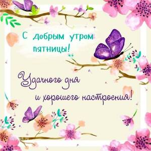 9fZ_80blajU.thumb.jpg.d1a7e5bf3332c8903b636eddf9504bbb.jpg