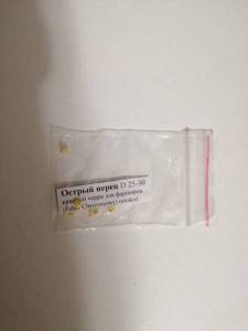 IMG-20230115-WA0003.jpg